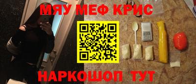 дживик Будённовск