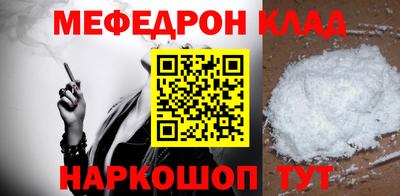 сатива Бузулук