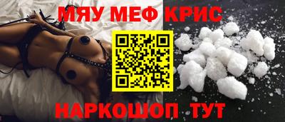 дживик Будённовск