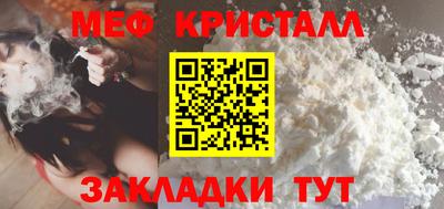 сатива Бузулук