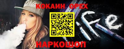 сатива Бузулук