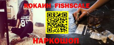 дживик Будённовск
