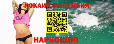 mdpv Бугуруслан