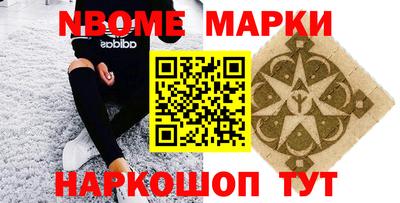 дживик Будённовск