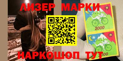 сатива Бузулук