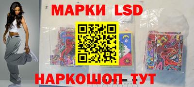 дживик Будённовск