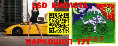 mdpv Бугуруслан