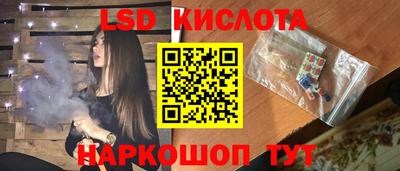 дживик Будённовск