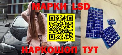 дживик Будённовск