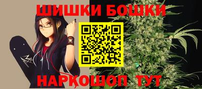 дживик Будённовск