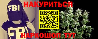 дживик Будённовск