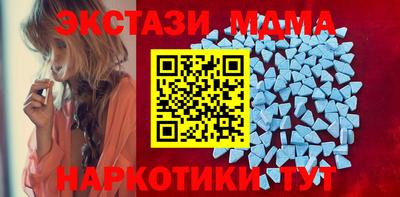 mdpv Бугуруслан