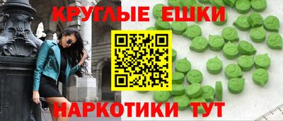 дживик Будённовск