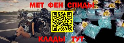 дживик Будённовск
