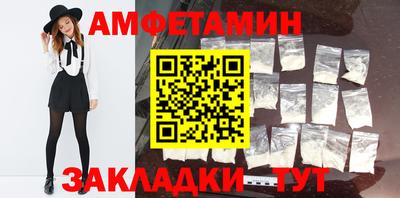 дживик Будённовск
