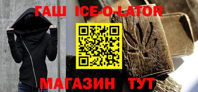 mdpv Бугуруслан