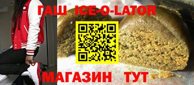 mdpv Бугуруслан