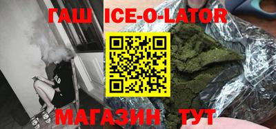 сатива Бузулук