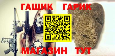 сатива Бузулук