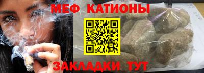 сатива Бузулук