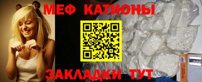 сатива Бузулук