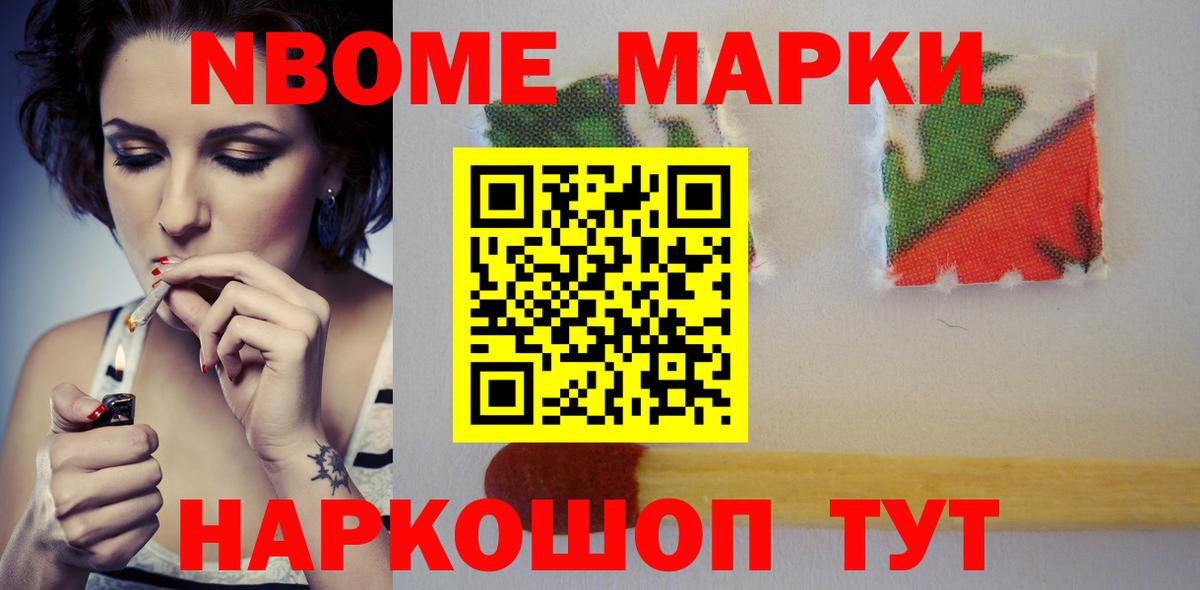 LSD-25 экстази ecstasy  ЛСД экстази кислота  Вход с VPN  Похвистнево 